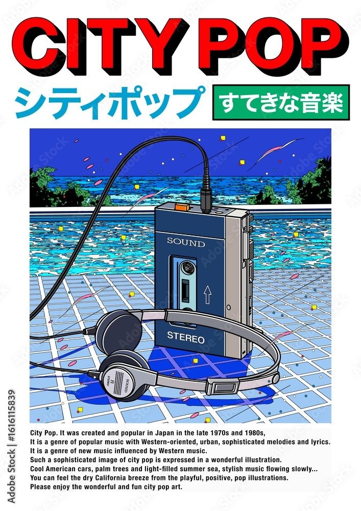 City Pop